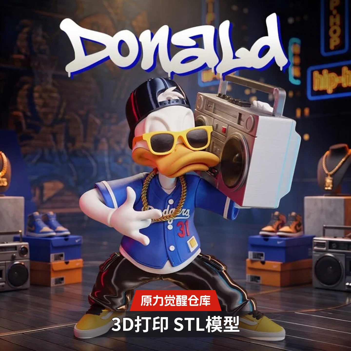 都市潮流唐老鸭Old School嘻哈风3D打印模型STL文件GK手办素材