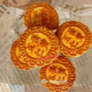 海南月饼南方传统手工琼式酥皮月饼五仁叉烧椰蓉莲蓉豆沙豆蓉蛋黄