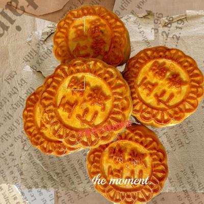 海南酥皮月饼莲蓉豆沙五仁叉烧