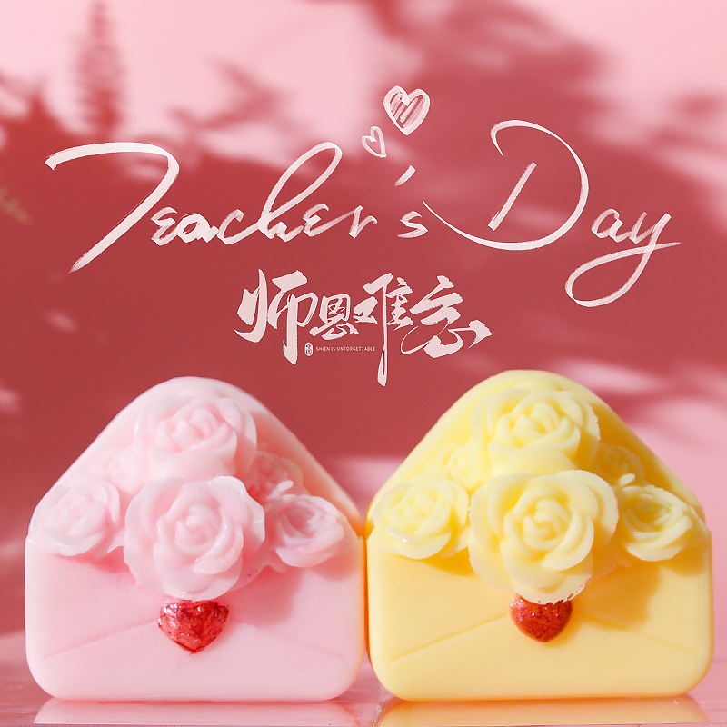 皂物匠节日花束手工皂