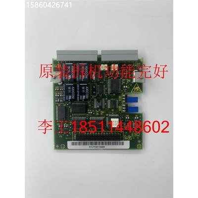 议价E7090-0XX84-0KC0原装拆机6SE70变频器EB2端子板6SX7010-0KC0