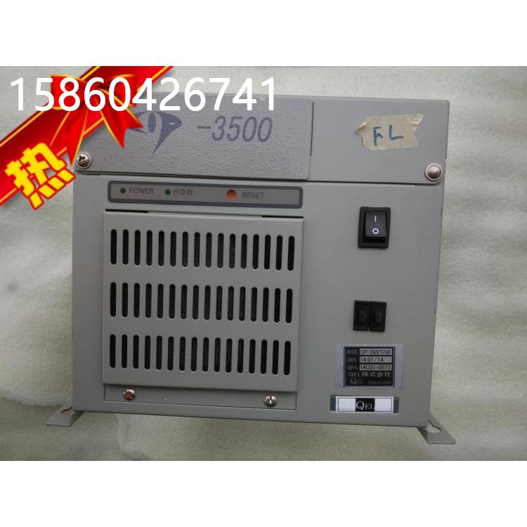 议价L CIP-3500TPMF IPC-6806S实物图议价