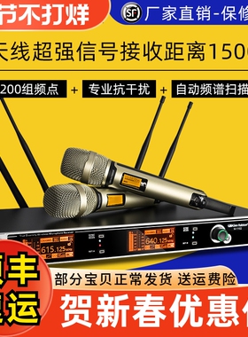 Glen ralston格伦士顿超远程无线话筒户外麦克风远距离接收1500米