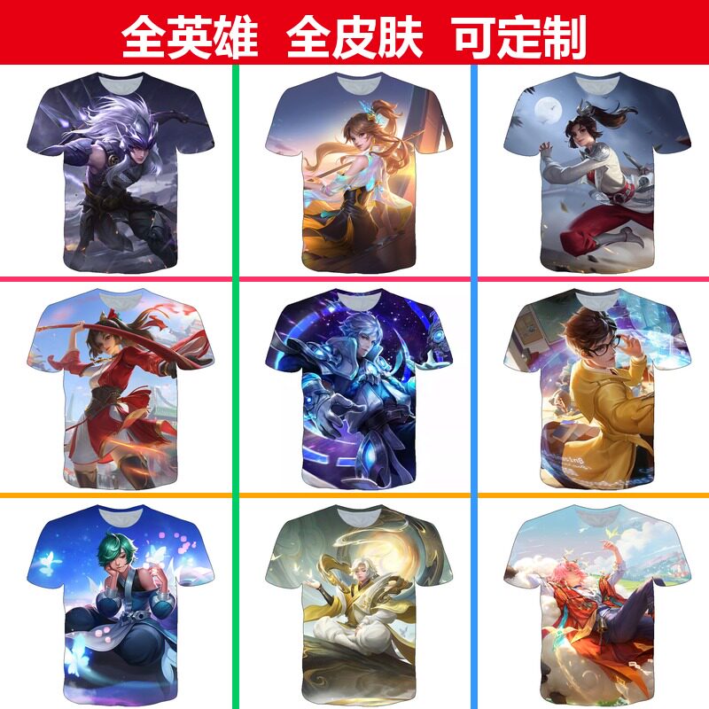 新王者荣耀马超原皮衣服印花男女短袖t恤春夏季青少年儿童COS上衣