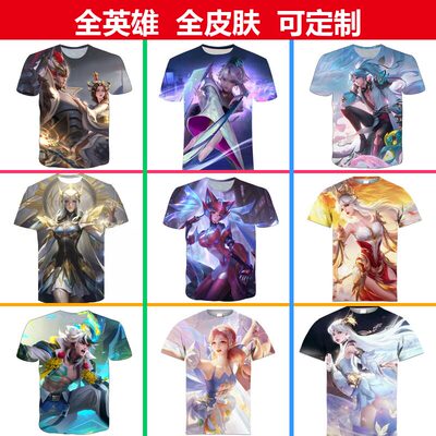 王者荣耀干将莫邪久胜战神衣服3D印花男女短袖t恤夏青年儿童上衣