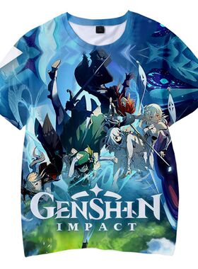 跨境热卖 原神动漫游戏周边短袖儿童成3DT恤Genshin Impact 上