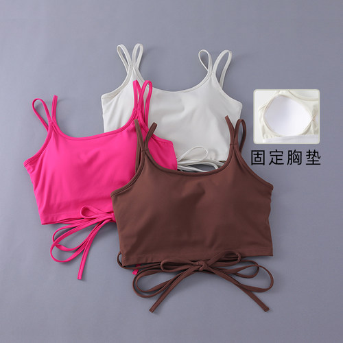 新款运动内衣女固定式胸垫健身背心防震收副乳瑜伽绑带文胸上衣夏