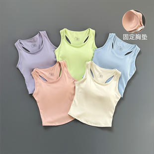 显瘦透气速干专业瑜伽服运动上衣健身衣 修身 带胸垫无袖 背心女夏季