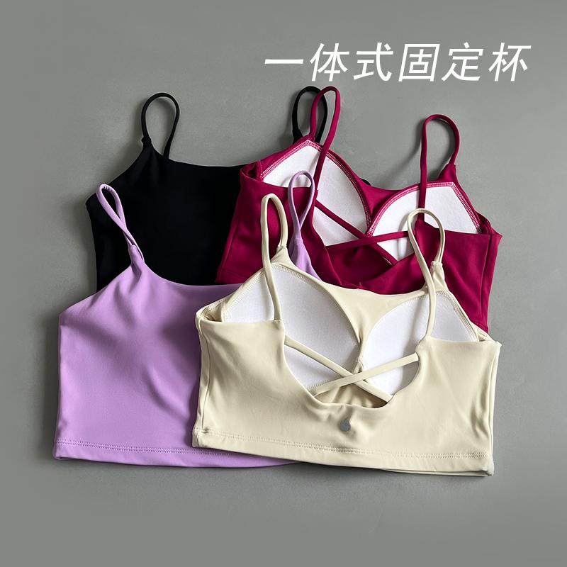 小吊带背心一体式固定聚拢运动内衣女抹胸美背训练健身文胸bra夏,运动服/休闲服装,运动文胸,淘宝优惠券,粉丝福利购,淘宝优惠卷