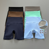 无尴尬线提臀三分裤 带棉垫速干免穿内裤 女 高腰健身瑜伽裤 大牌同款