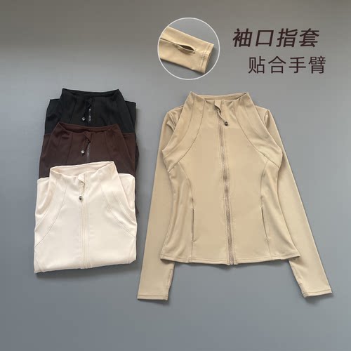 健身女户外跑步拉链速干衣