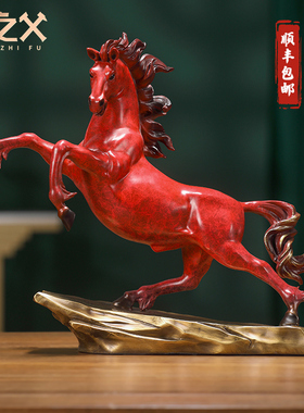 黄铜工艺品壮志凌云马摆件办公桌面装饰品摆设商务乔迁礼品