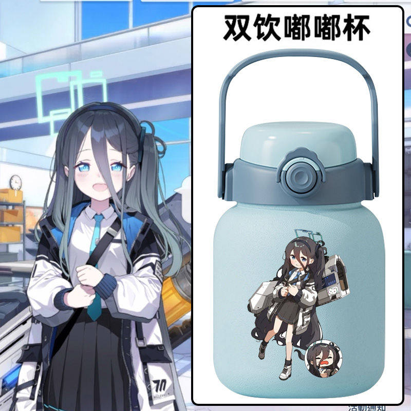 2024碧蓝档案动漫游戏周