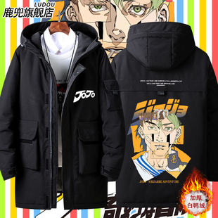 JOJO的奇妙冒险联名石之海空条徐伦联名羽绒服男女动漫外套棉衣服