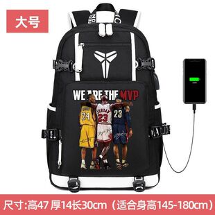 2024科比詹姆斯双肩包男潮小学生456年纪书包初中高中篮球包训练