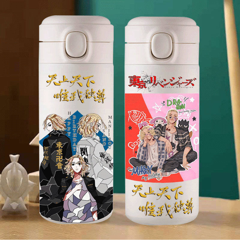 新品东京卍复仇者保温杯子定制免费刻字学生佐野万次郎重生之道弹