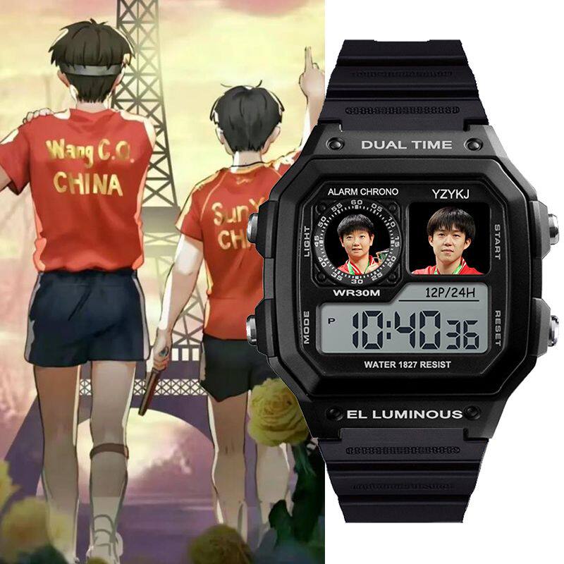 儿童小学生手表初中生电子表闹钟计时防水孙颖莎王楚钦莎头腕表