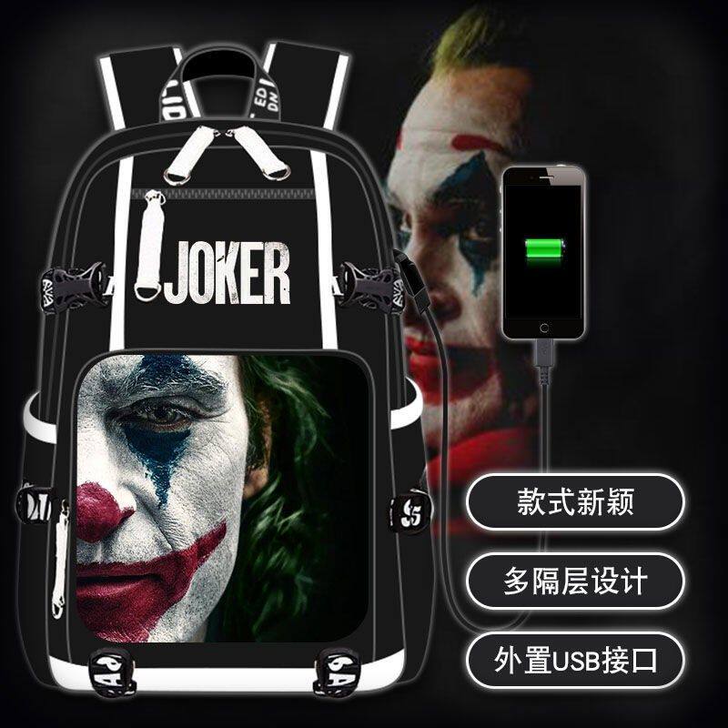 热卖DC小丑蝙蝠侠漫画电影周边男女休闲个性电脑双肩背包书包学生