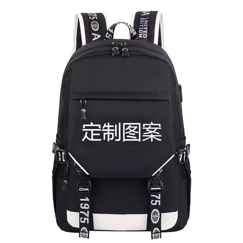 2024动漫游戏书包双肩包