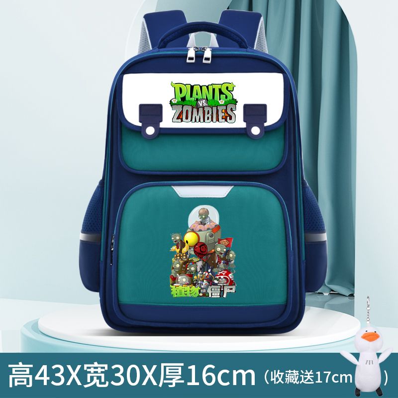 2024植物大战僵尸可爱学