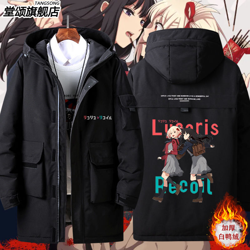 LycorisRel莉可丽丝联名