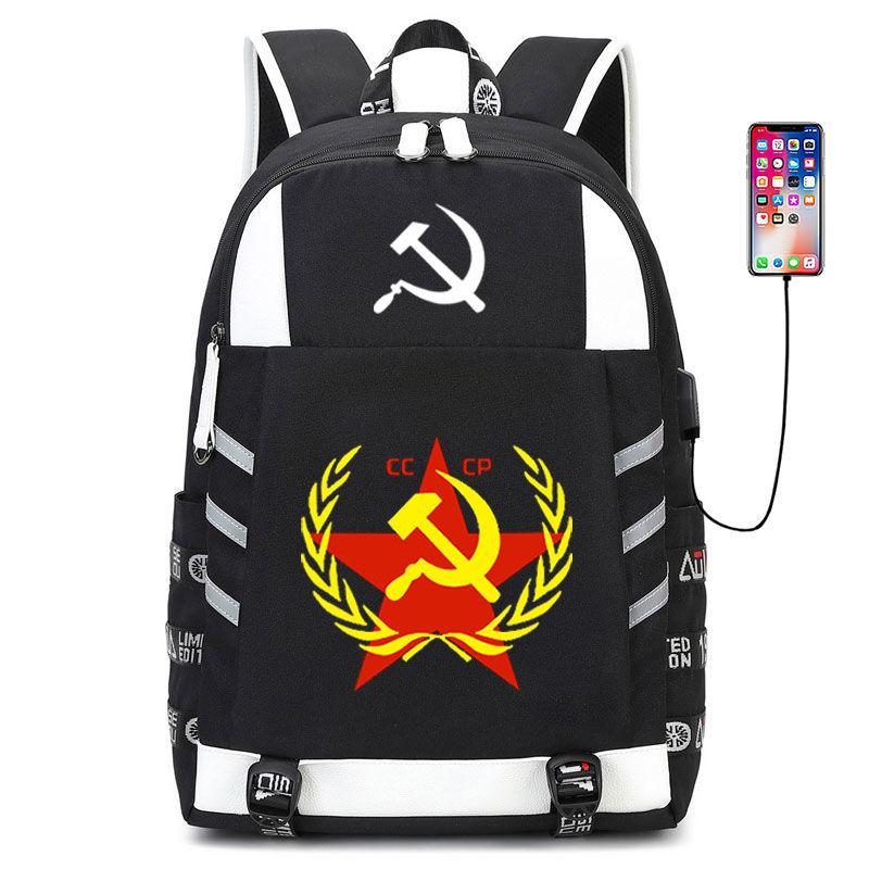 2024苏维埃学生书包共和