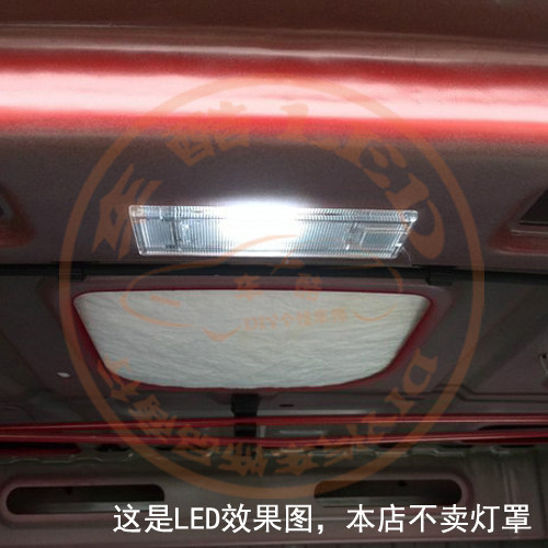 广汽 传祺 GA3 41mm 5050贴片 LED尾箱灯 行李箱灯 后备箱灯 1只
