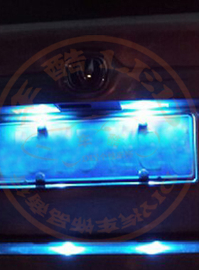 长安CS35 SMD 5050贴片 LED牌照灯 车牌灯 2只装（LED灯泡）