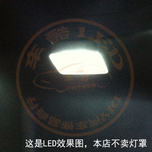 广汽传祺 GS5 39mm LED手套箱灯 副驾驶 储物箱灯 1只(LED灯泡)