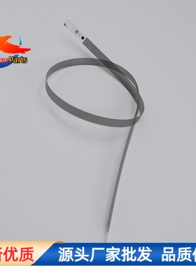 佳能打印机光栅条适用MP150/MP228/MP288/MP360/MP450/MP498喷墨