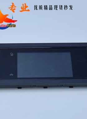 控制面板显示屏幕适用惠普9730 7740 8030 9125e 8710 6978 8600