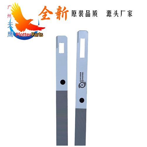 全新G系列打印机光栅条厂家直销