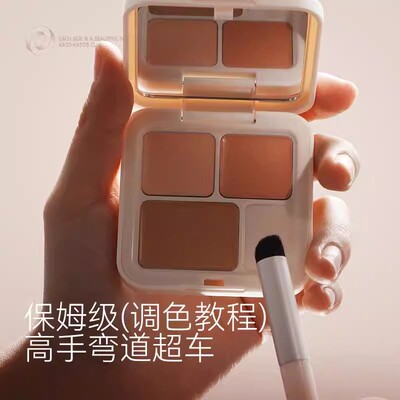 KATO三色遮瑕膏盘液笔棒遮盖脸部斑点痘印黑眼圈化妆师专用正品