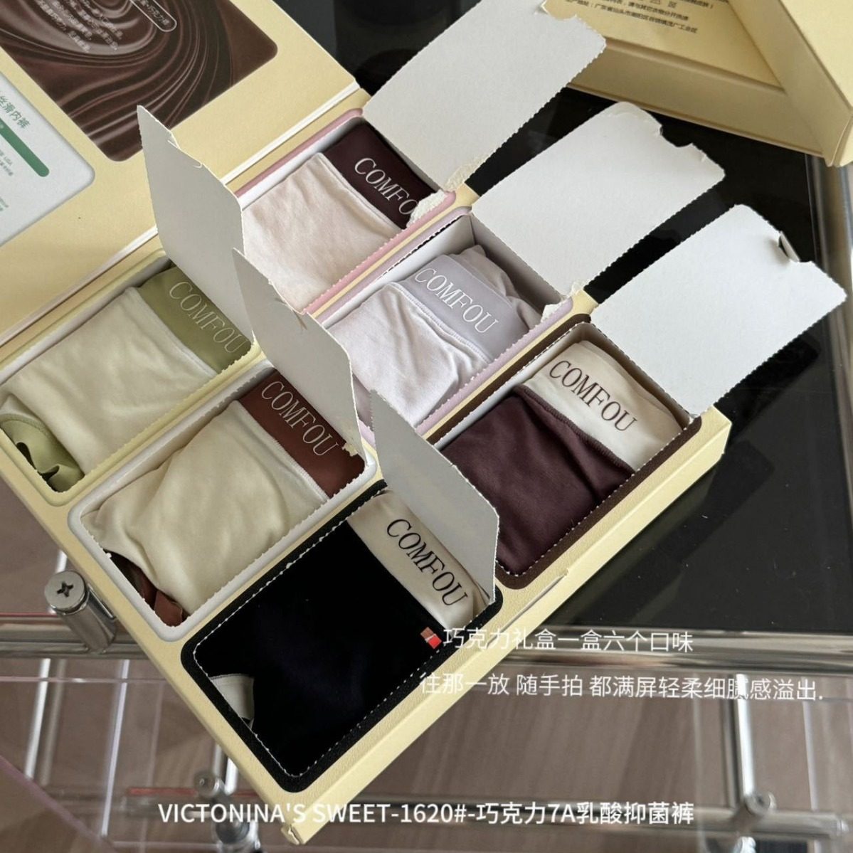 7A巧克力乳酸抑菌面料女士中腰内裤高弹夹层双皮奶女士三角裤无痕,女士内衣/男士内衣/家居服,男三角内裤,淘宝优惠券,粉丝福利购,淘宝优惠卷