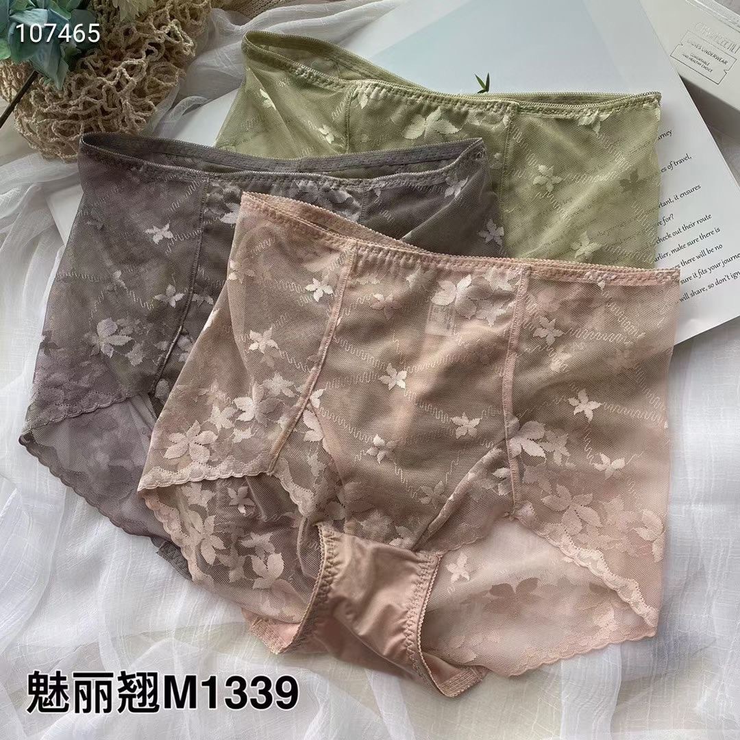 精品三条盒装魅丽翘高腰蕾丝内裤女性感收腹包臀无痕三角裤女