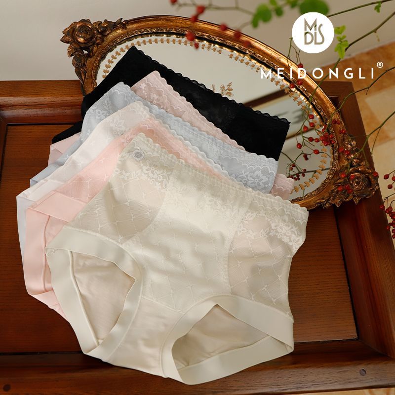 2023早春小蛮腰超薄中高腰轻塑形微收腹a蚕丝裆女士三角内裤