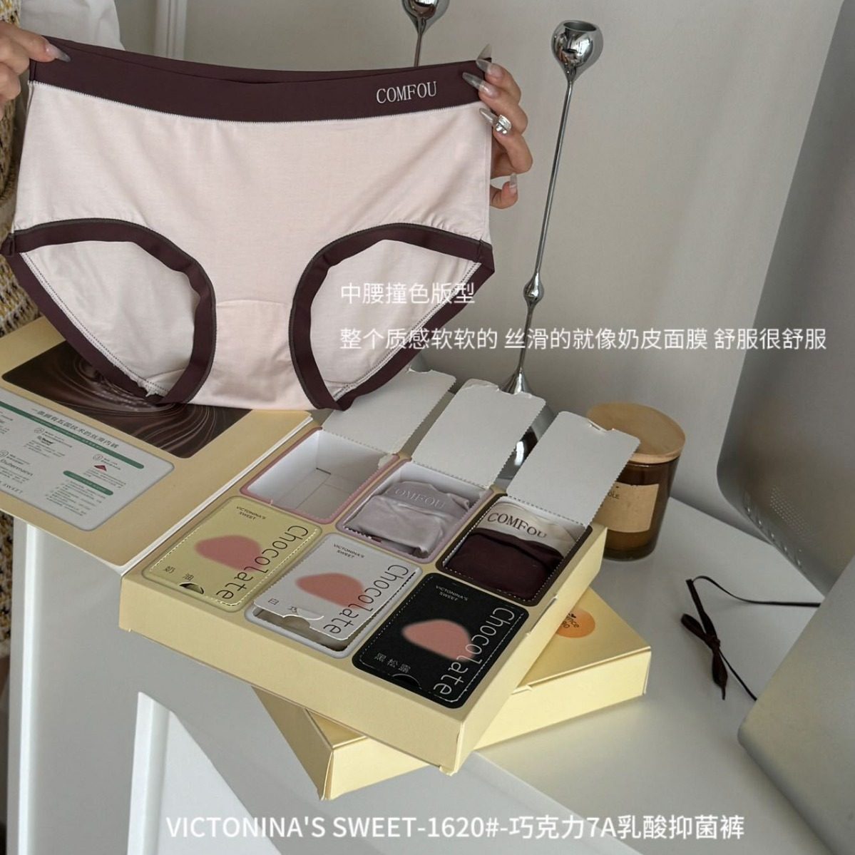 透气莫代尔中腰7A内裤女速干乳酸抑菌裆无痕女士三角裤七A乳酸,女士内衣/男士内衣/家居服,男三角内裤,淘宝优惠券,粉丝福利购,淘宝优惠卷