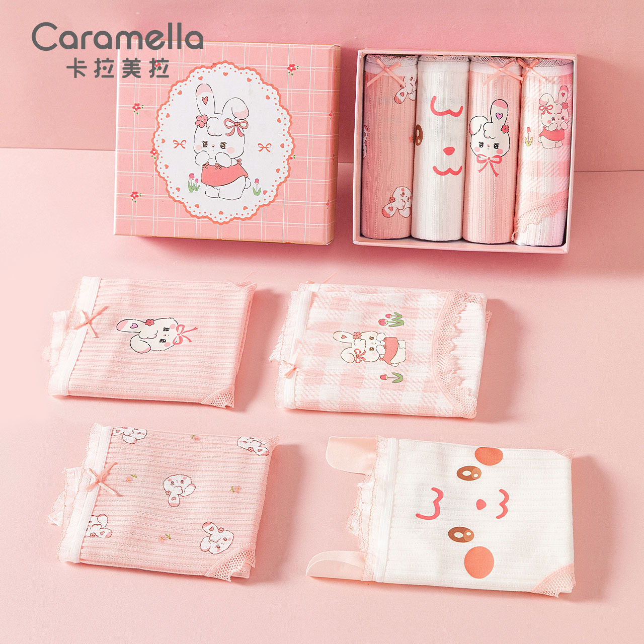 卡拉美拉内裤女春夏新款女生三角裤裆部卡通透气三角裤女士短裤,女士内衣/男士内衣/家居服,男三角内裤,淘宝优惠券,粉丝福利购,淘宝优惠卷