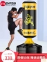 Sandbag Sanda Hộ gia đình dọc Tumbler Treo Thiết bị đào tạo Taekwondo Boxing Sandbag - Taekwondo / Võ thuật / Chiến đấu trụ đấm bốc phản xạ