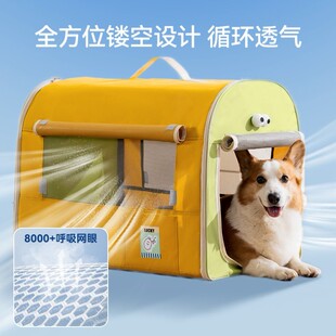 狗狗外出包便携中小型犬宠物车载箱大容量猫窝手提透气四季通用