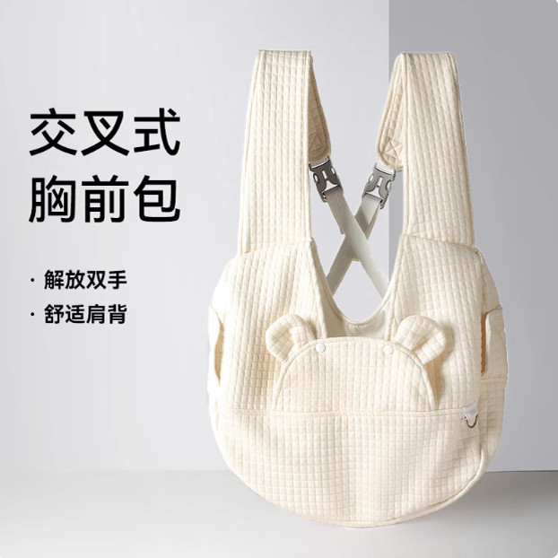 宠物外出包简约交叉式胸前双肩包便携猫包大容量可调节小狗狗背包
