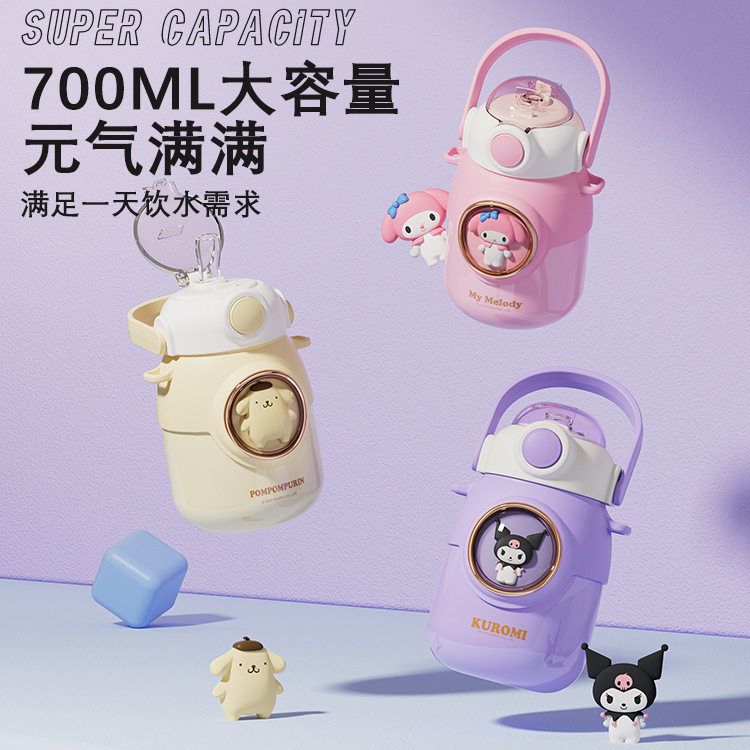 日本MUJIC三丽鸥保温杯可爱女生水壶学生儿童便捷吸管杯水杯冬季