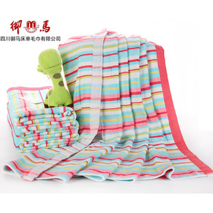 厂价直销御马正品 3306彩条浴巾竹纤维浴巾满100元 包邮