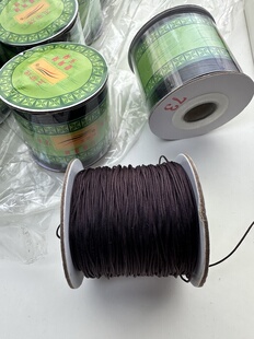 71.5号玉线0.6mm玉带牌台湾线diy手工编织线73号线珠宝线1米