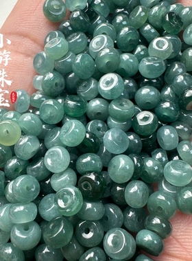 天然翡翠蓝水算盘珠手串项链隔珠