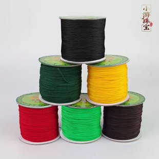 72号玉线0.8mm玉带牌台湾线diy手工编织线文玩绳线珠宝线2米