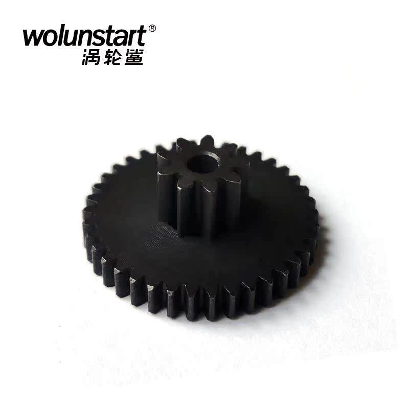 启动器齿轮尼龙金属遥控车升级件