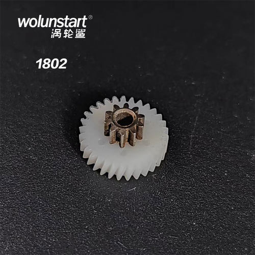 wolunstart涡轮鲨齿轮1802尼龙