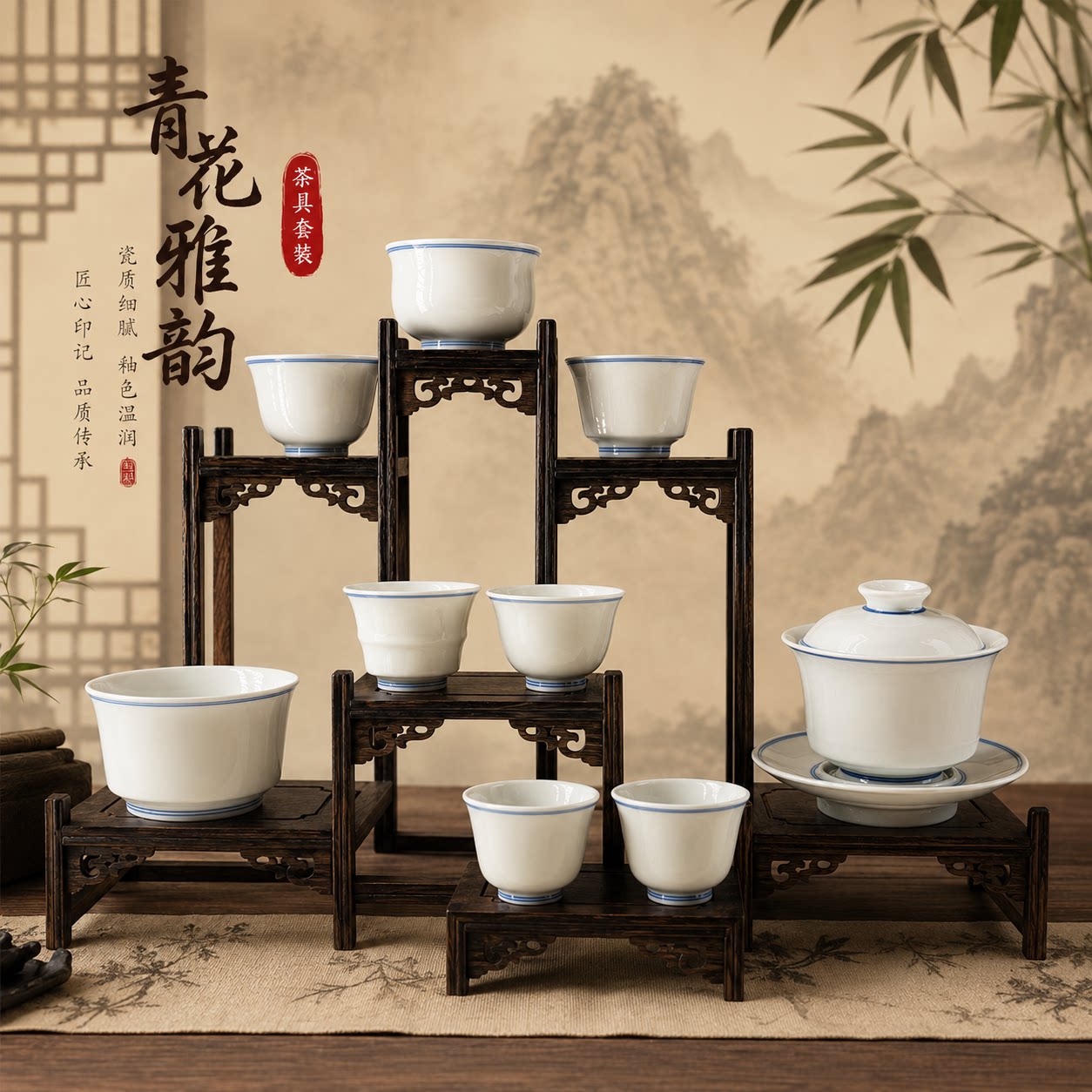 匠人臻瓷柴窑青花素胚主人杯景德镇陶瓷茶具盖碗纯手工手绘送礼