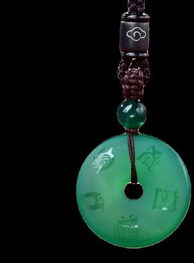 2026玛瑙五岳真形图吊坠五行补火金木水土符黄玛瑙扣钥匙